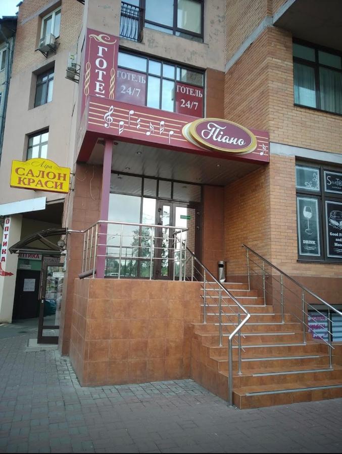 Hotel Piano Kiev Eksteriør billede
